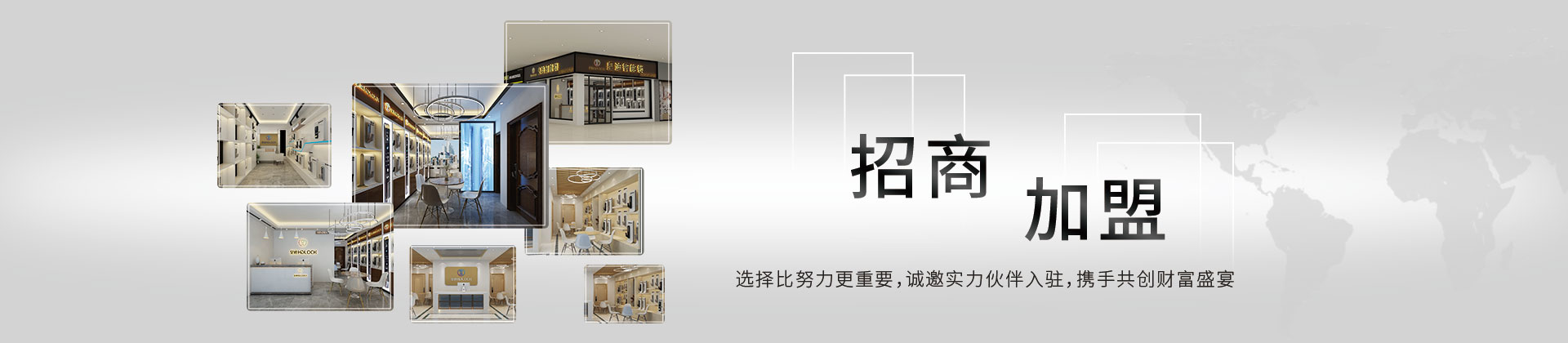 誰說創(chuàng)業(yè)得有經(jīng)驗(yàn)？互聯(lián)網(wǎng)+智能時(shí)代的商機(jī)-皇迪